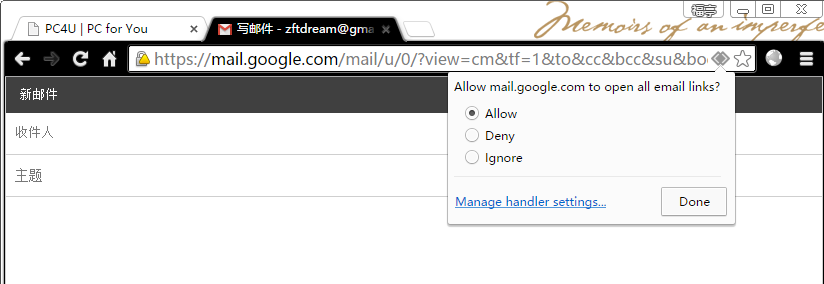 Gmail